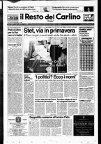 giornale/RAV0037021/1996/n. 210 del 7 agosto